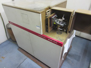 発光式成分分析機 