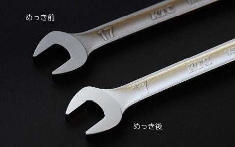 表面処理の様子２