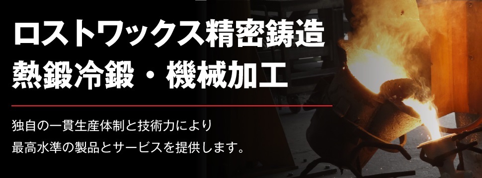 令和6年能登半島地震の影響に関するお知らせ